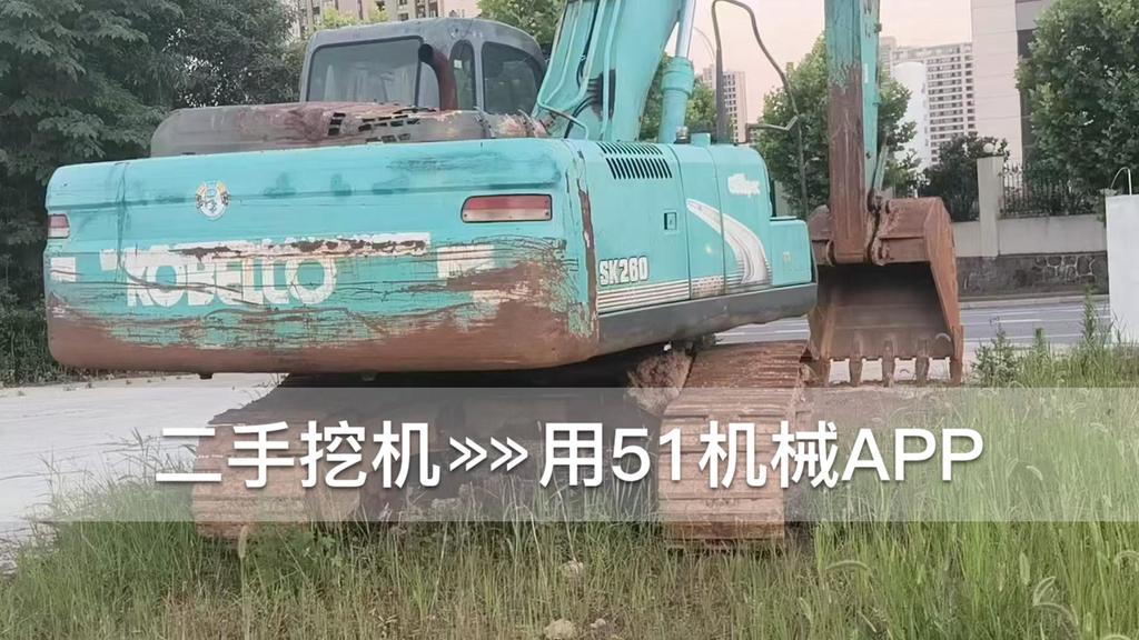 51机械